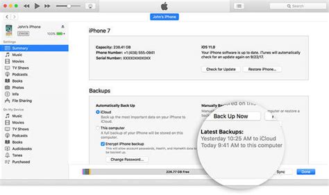 Download Ilike iTunes Backup