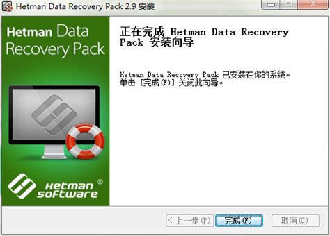 Hetman Data Recovery Pack