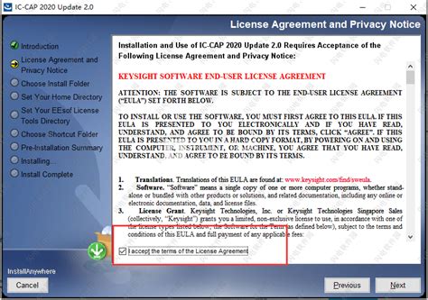 Keysight IC-CAP 2020.2 (2025)