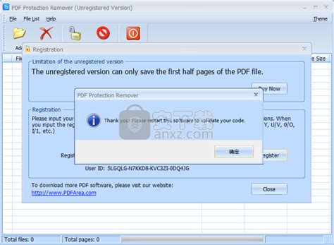 PDFArea PDF Image Extractor